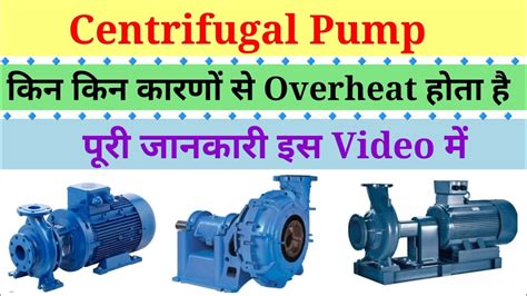 centrifugal pump surge|what causes centrifugal pump surge.